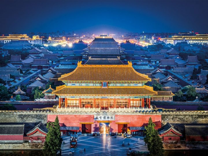 Exploring the Ancient Treasures of China’s Forbidden City